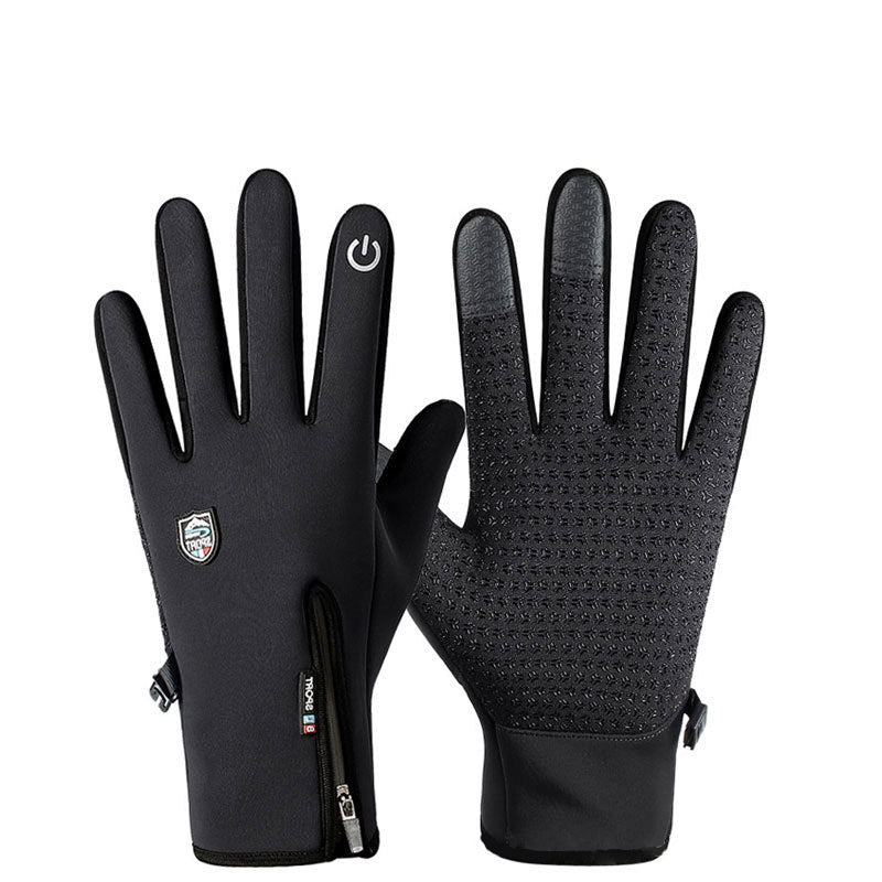 DIYSTAR ™ Outdoor gloves, windproof and waterproof, thickened fleece design.