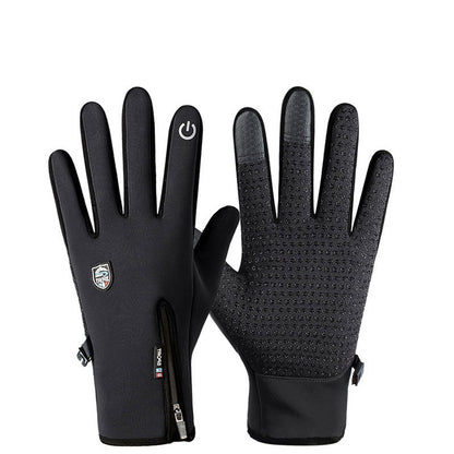 DIYSTAR ™ Outdoor gloves, windproof and waterproof, thickened fleece design.