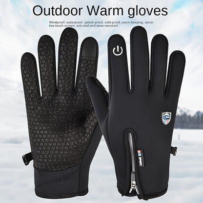 DIYSTAR ™ Outdoor gloves, windproof and waterproof, thickened fleece design.