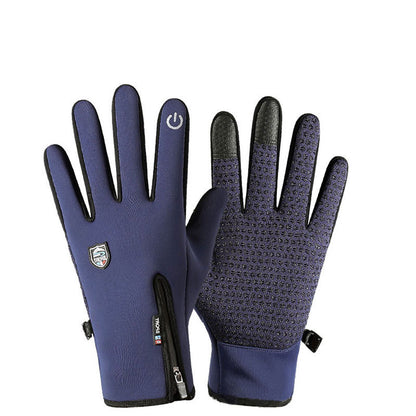 DIYSTAR ™ Outdoor gloves, windproof and waterproof, thickened fleece design.